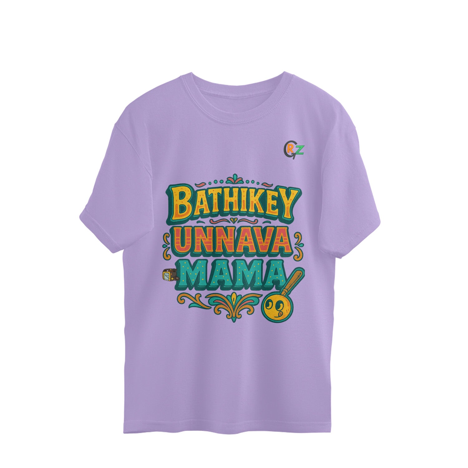 Front View - 5742845