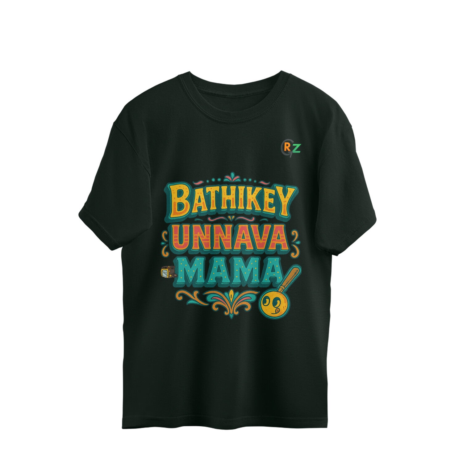 Front View - 5742849