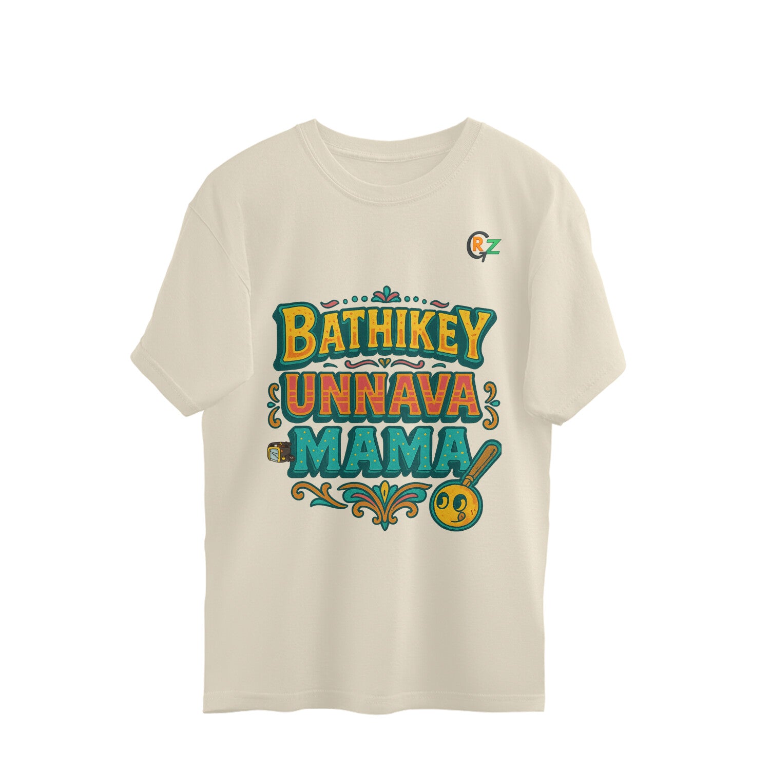 Front View - 5742854