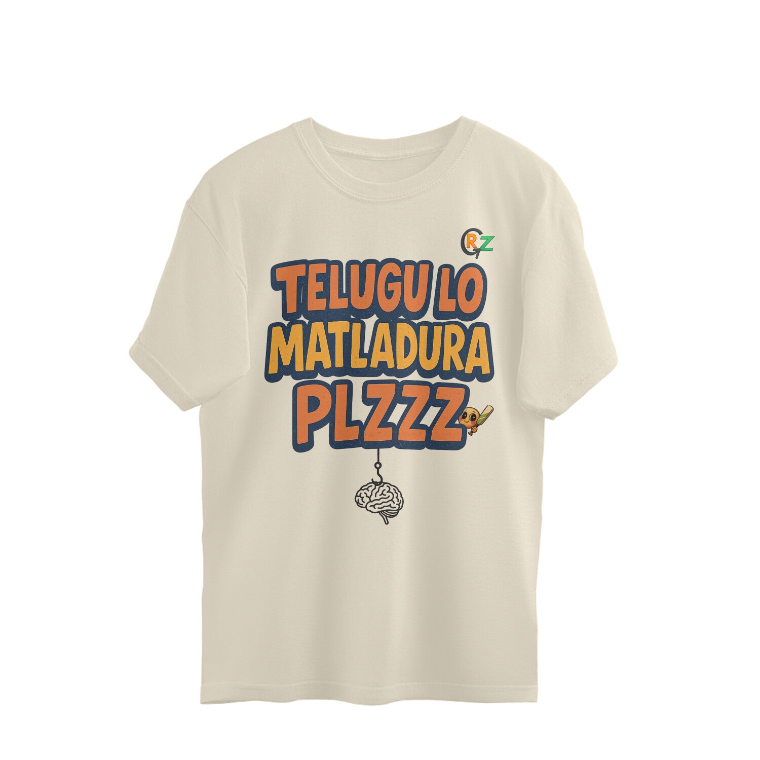 Front View - 5742980