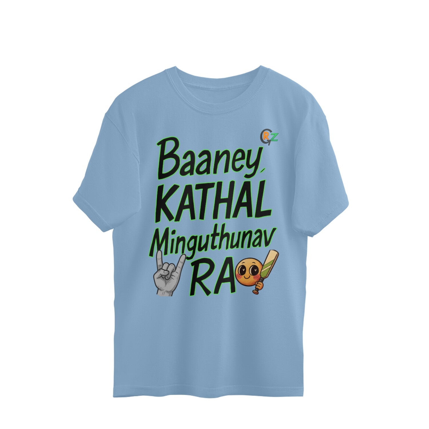 Front View - 5747384