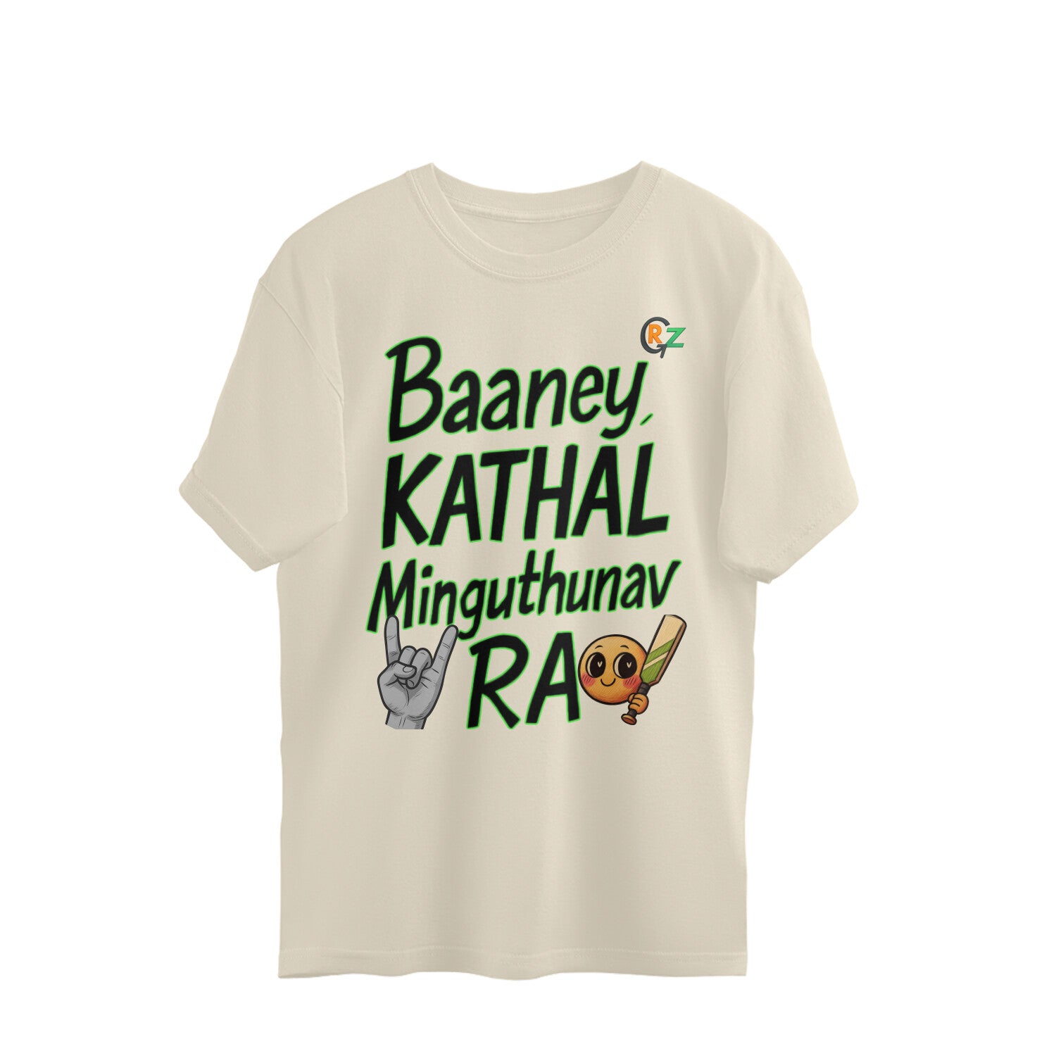 Front View - 5747391